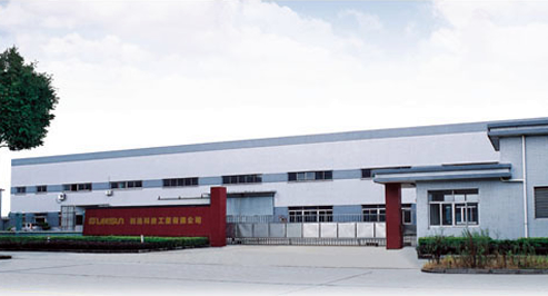 東臺市良友機械有限公司